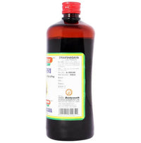 https://cdn.shopify.com/s/files/1/1857/6931/products/s4NSEzBXoj.jpg?v=1675510435