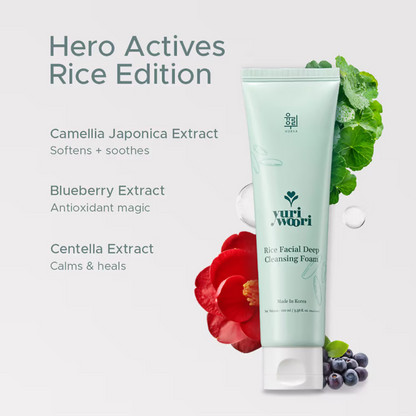 Image 4 of Yuri Woori Rice Facial Deep Cleansing Foam