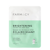https://cdn.shopify.com/s/files/1/1857/6931/products/s5LhSPPpQD.png?v=1762399147