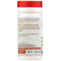 https://cdn.shopify.com/s/files/1/1857/6931/products/s71fwnCoMi.jpg?v=1710249271
