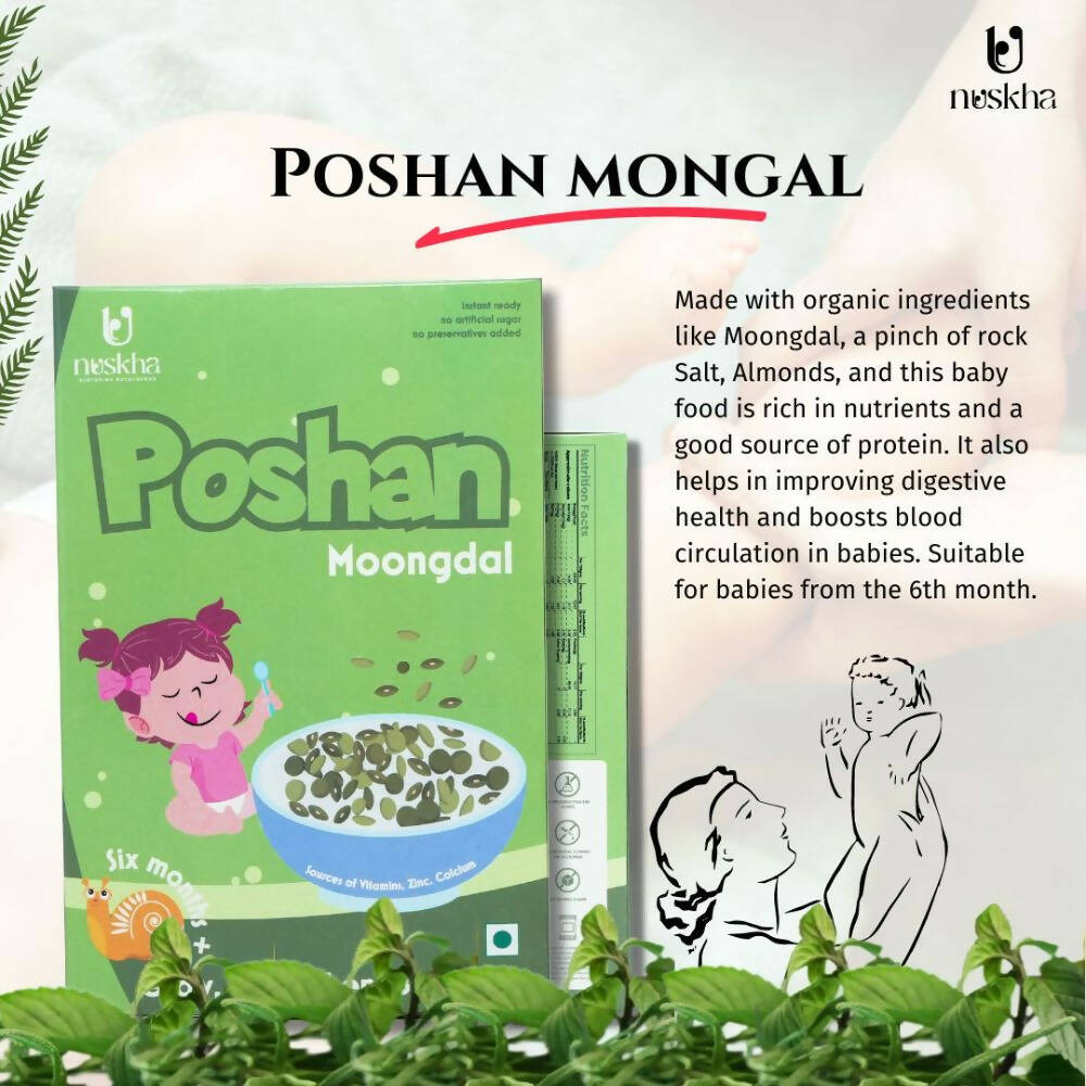 https://cdn.shopify.com/s/files/1/1857/6931/products/s7Kni88IvB.jpg?v=1710332966
