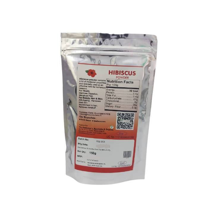https://cdn.shopify.com/s/files/1/1857/6931/products/s8pHBh4J7H.jpg?v=1628503752
