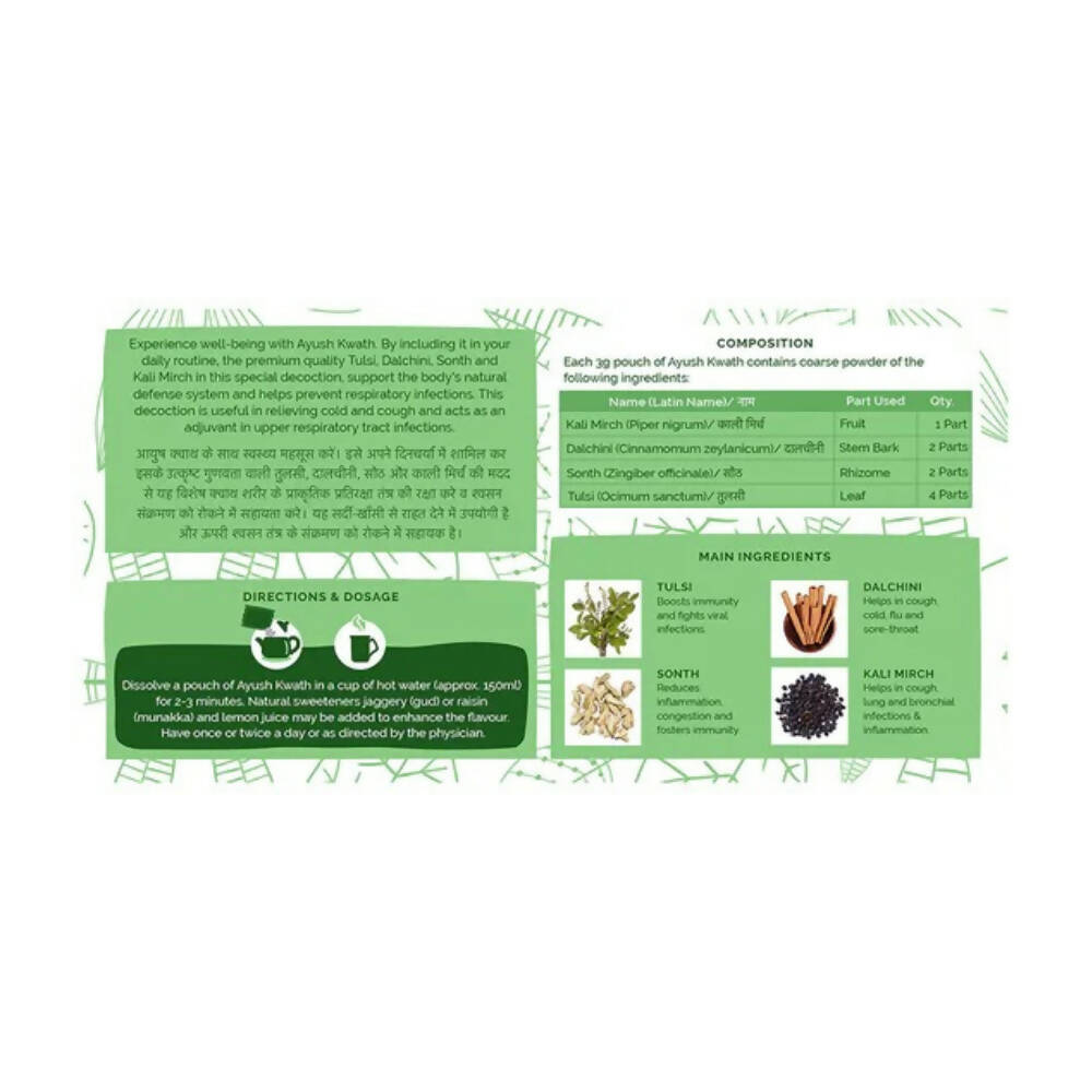 https://cdn.shopify.com/s/files/1/1857/6931/products/s9hiYAILXz.jpg?v=1668060068