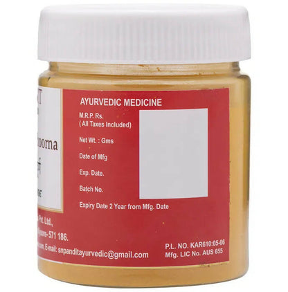 https://cdn.shopify.com/s/files/1/1857/6931/products/s9sdnfDyAc.jpg?v=1674464268