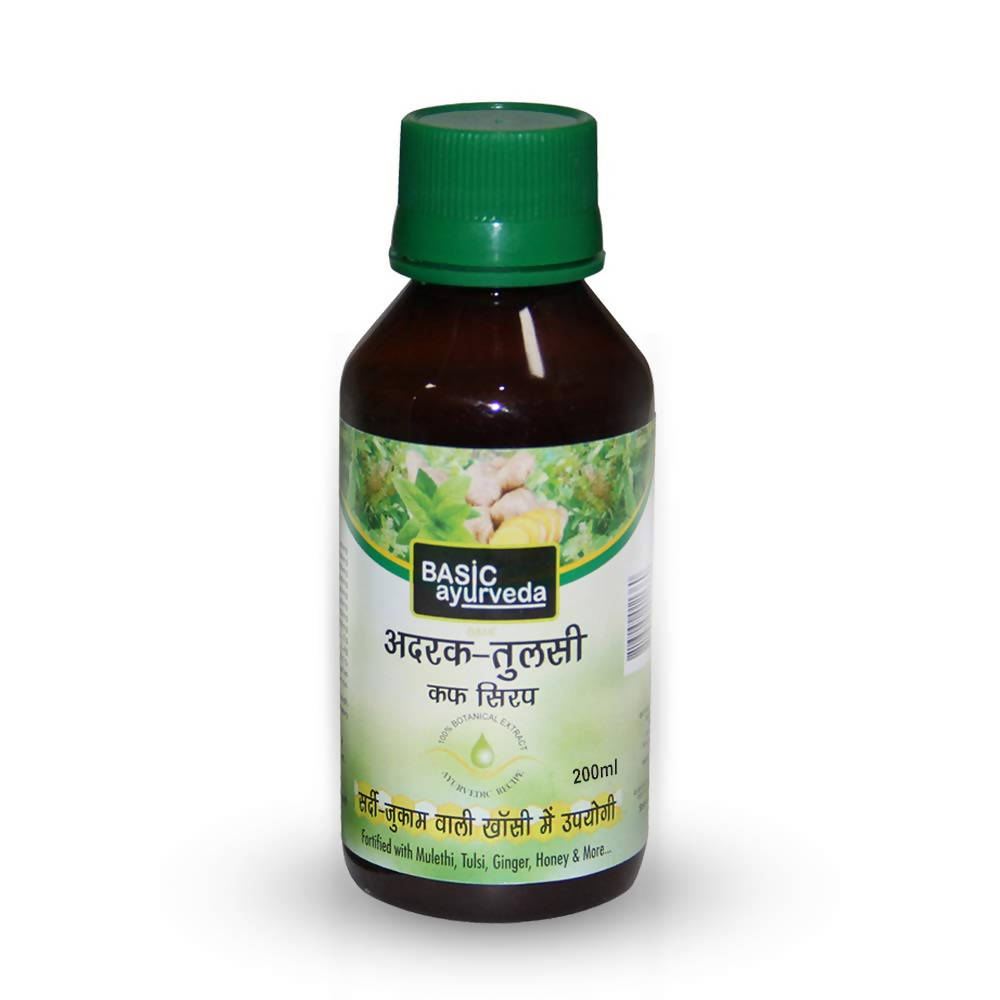https://cdn.shopify.com/s/files/1/1857/6931/products/sAZ2ZUCEWT.jpg?v=1634899424