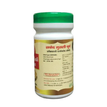 https://cdn.shopify.com/s/files/1/1857/6931/products/sBXPRzrXYZ.jpg?v=1671427089