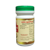 https://cdn.shopify.com/s/files/1/1857/6931/products/sBXPRzrXYZ.jpg?v=1671427089