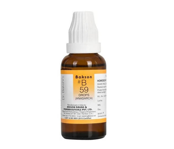 https://cdn.shopify.com/s/files/1/1857/6931/products/sCsAX0N8hJ.jpg?v=1641383048