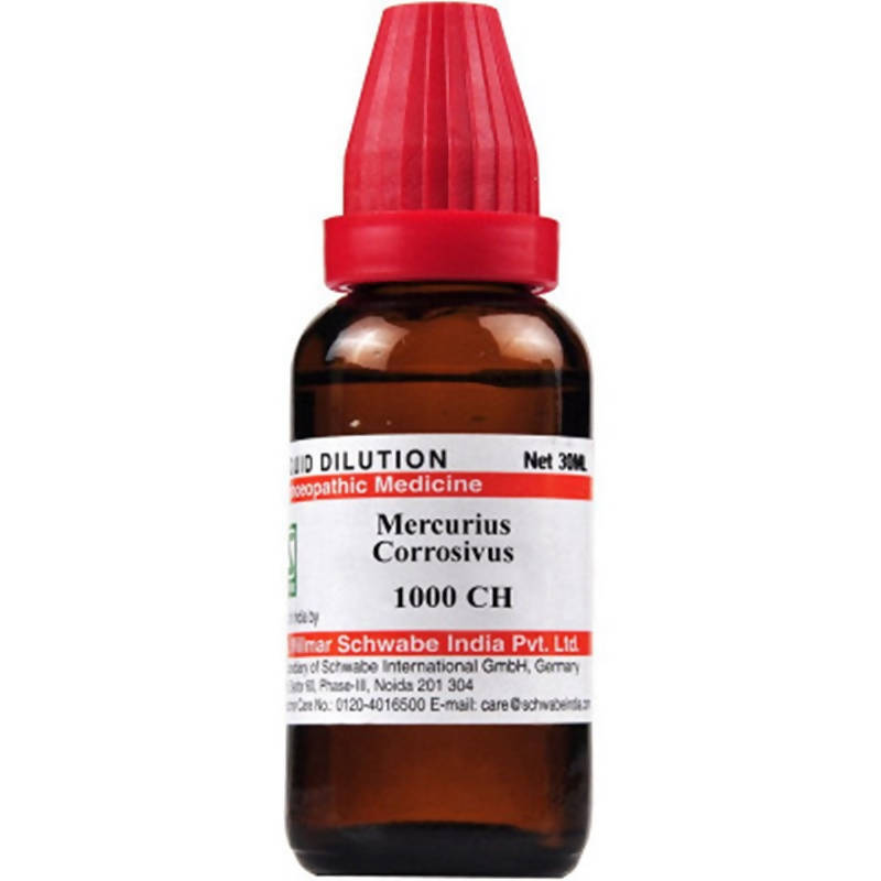 https://cdn.shopify.com/s/files/1/1857/6931/products/sDQweVMIA3.jpg?v=1631241202