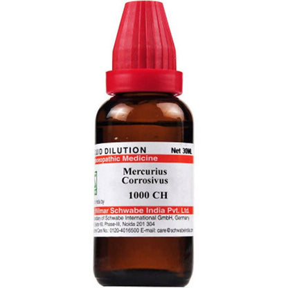 https://cdn.shopify.com/s/files/1/1857/6931/products/sDQweVMIA3.jpg?v=1631241202