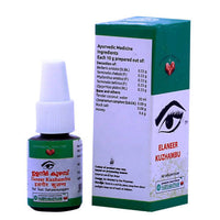 https://cdn.shopify.com/s/files/1/1857/6931/products/sGMG9DZ3cG.jpg?v=1637820531