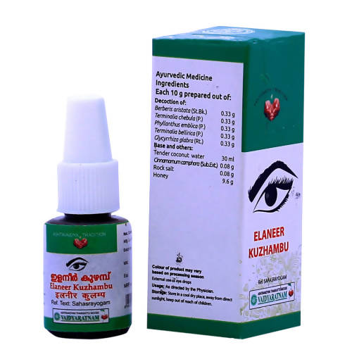 https://cdn.shopify.com/s/files/1/1857/6931/products/sGMG9DZ3cG.jpg?v=1637820531