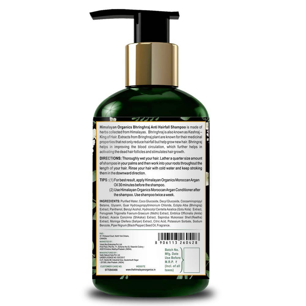 https://cdn.shopify.com/s/files/1/1857/6931/products/sIIuue36Gi.jpg?v=1626784029