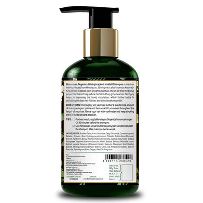https://cdn.shopify.com/s/files/1/1857/6931/products/sIIuue36Gi.jpg?v=1626784029