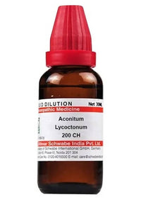 https://cdn.shopify.com/s/files/1/1857/6931/products/sIXxQn0oNE.jpg?v=1641379193