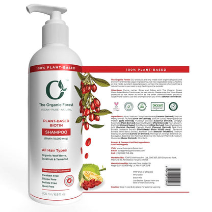 https://cdn.shopify.com/s/files/1/1857/6931/products/sKgjcVotpr.jpg?v=1643018769