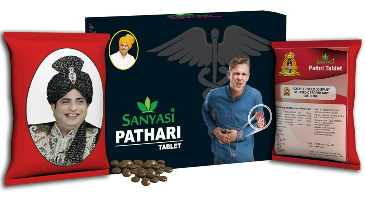 https://cdn.shopify.com/s/files/1/1857/6931/products/sLBx8WdmcR.jpg?v=1698671756