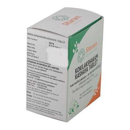 https://cdn.shopify.com/s/files/1/1857/6931/products/sOlmKvglJ3.jpg?v=1640777011
