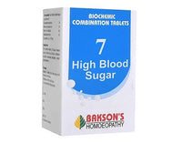 https://cdn.shopify.com/s/files/1/1857/6931/products/sPxcRPno3P.jpg?v=1641465391