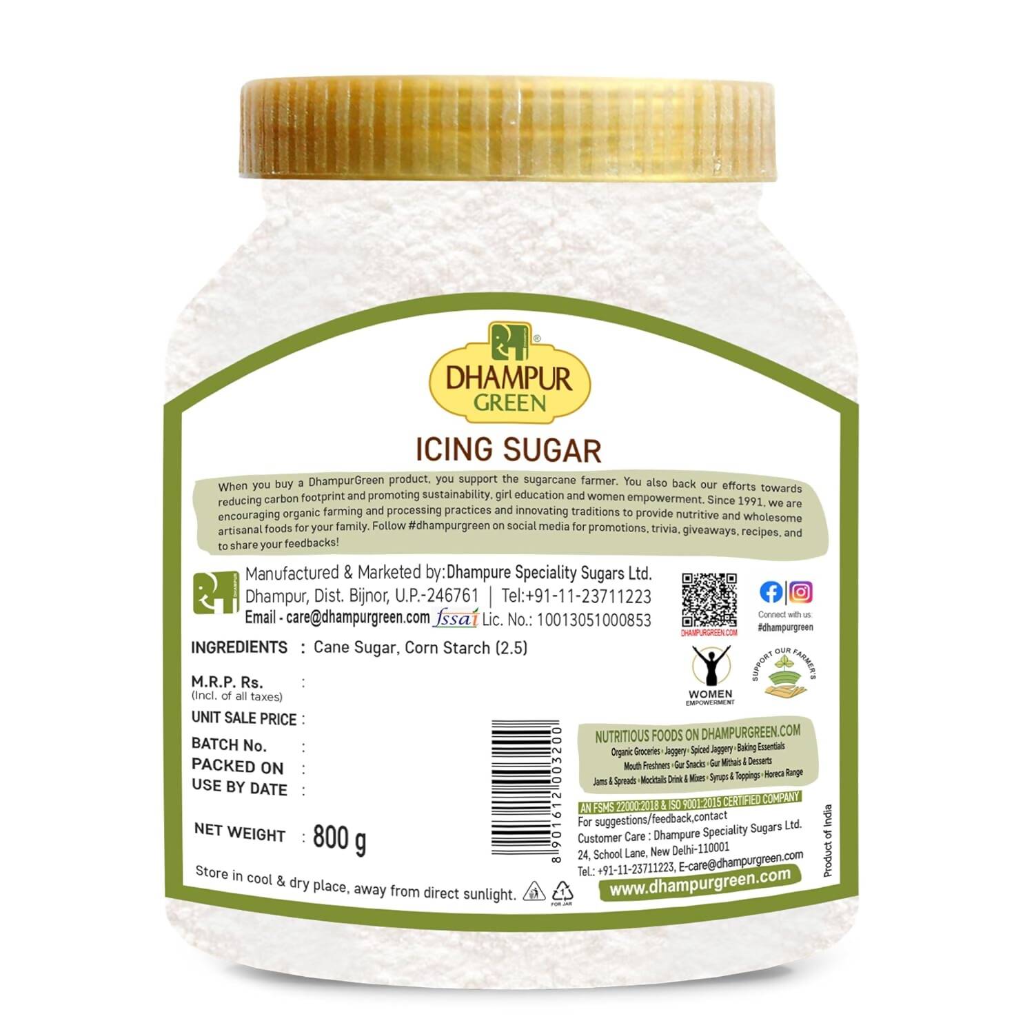 https://cdn.shopify.com/s/files/1/1857/6931/products/sRnAgZKjRr.jpg?v=1703066092