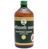 Image 1 of 200 ml / Pack of 2 for the product Chirayu Gojihwadi Kashay