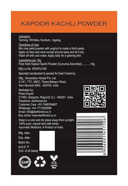 https://cdn.shopify.com/s/files/1/1857/6931/products/sUNzUMgPwP.jpg?v=1623983622