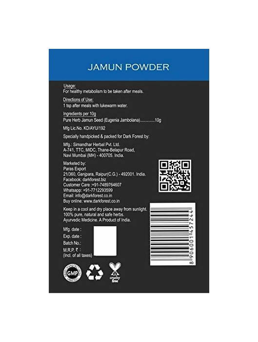 https://cdn.shopify.com/s/files/1/1857/6931/products/sUh1wMqKpR.jpg?v=1623983616