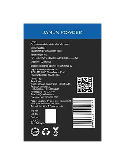 https://cdn.shopify.com/s/files/1/1857/6931/products/sUh1wMqKpR.jpg?v=1623983616
