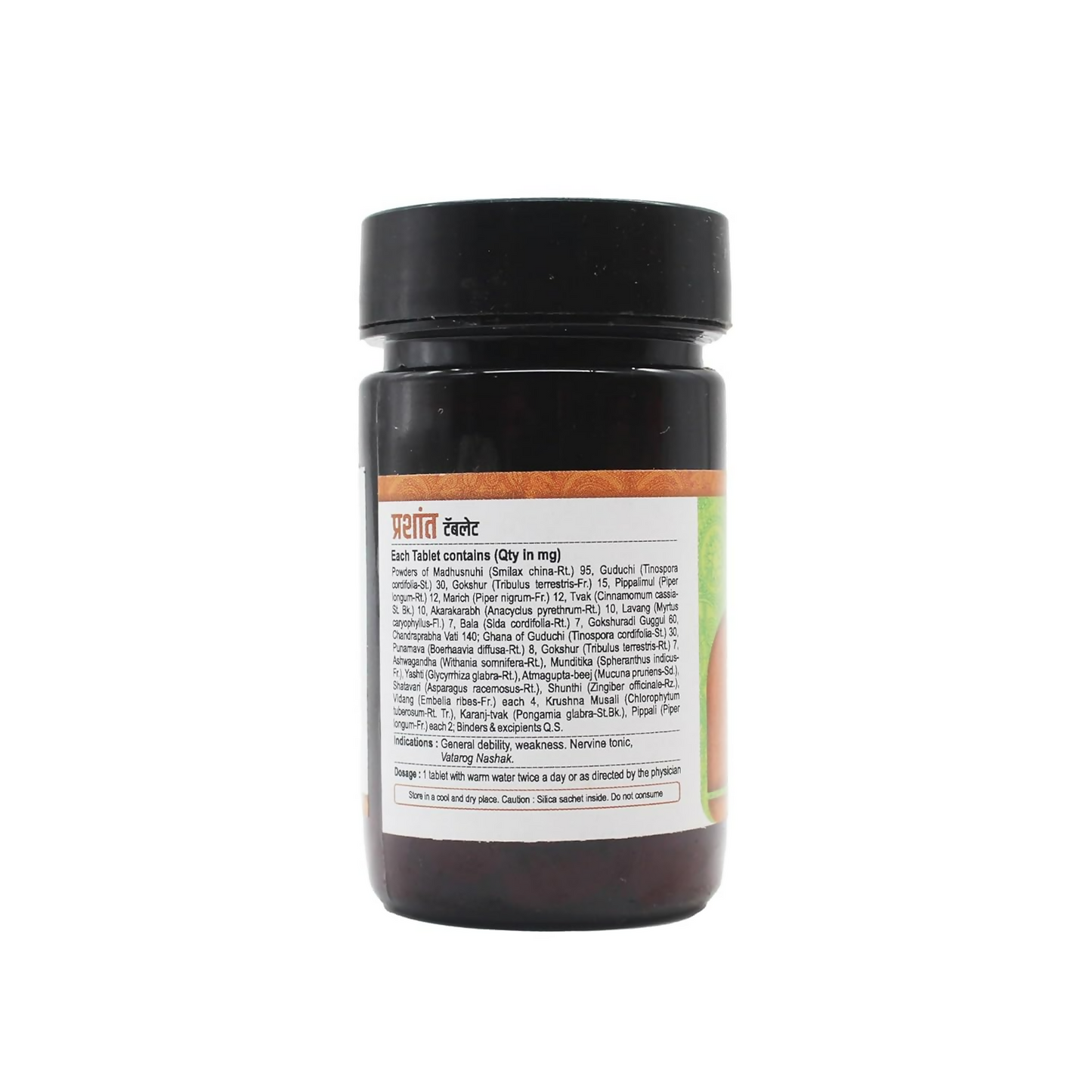 https://cdn.shopify.com/s/files/1/1857/6931/files/sYyri5r0B3.png?v=1755865252