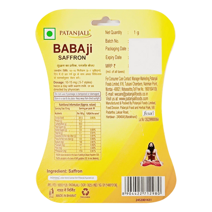 https://cdn.shopify.com/s/files/1/1857/6931/files/saffron1g2_1761542153.webp?v=1763705076