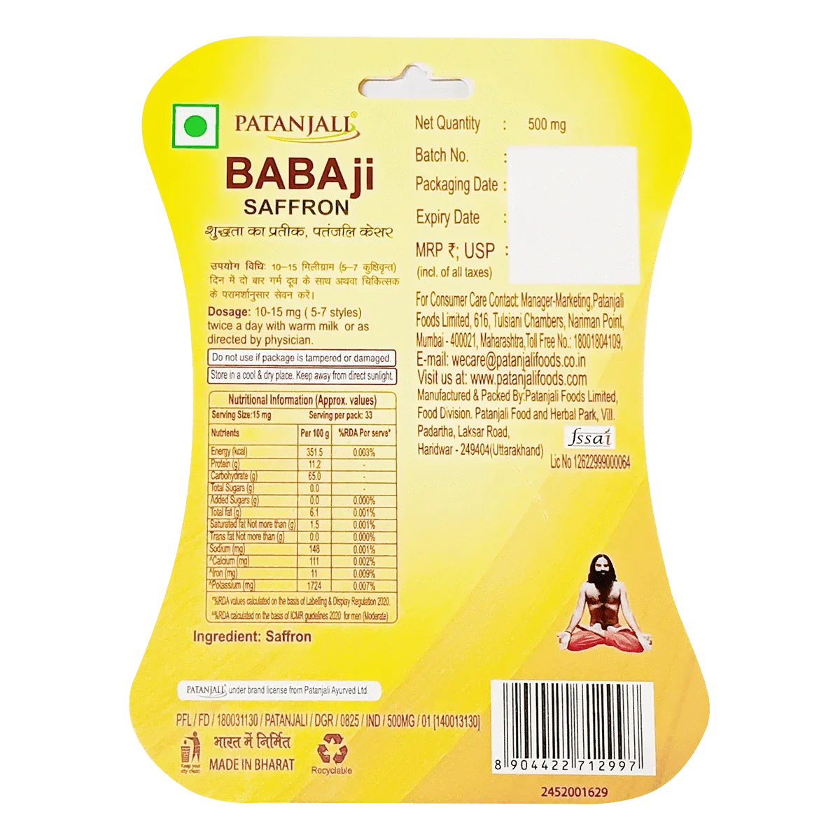 https://cdn.shopify.com/s/files/1/1857/6931/files/saffron500mg2_1761542257.webp?v=1763705108