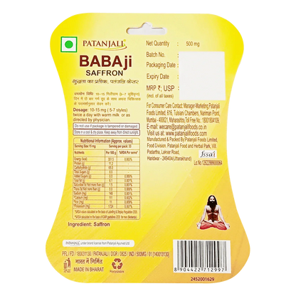 https://cdn.shopify.com/s/files/1/1857/6931/files/saffron500mg2_1761542257.webp?v=1763705108