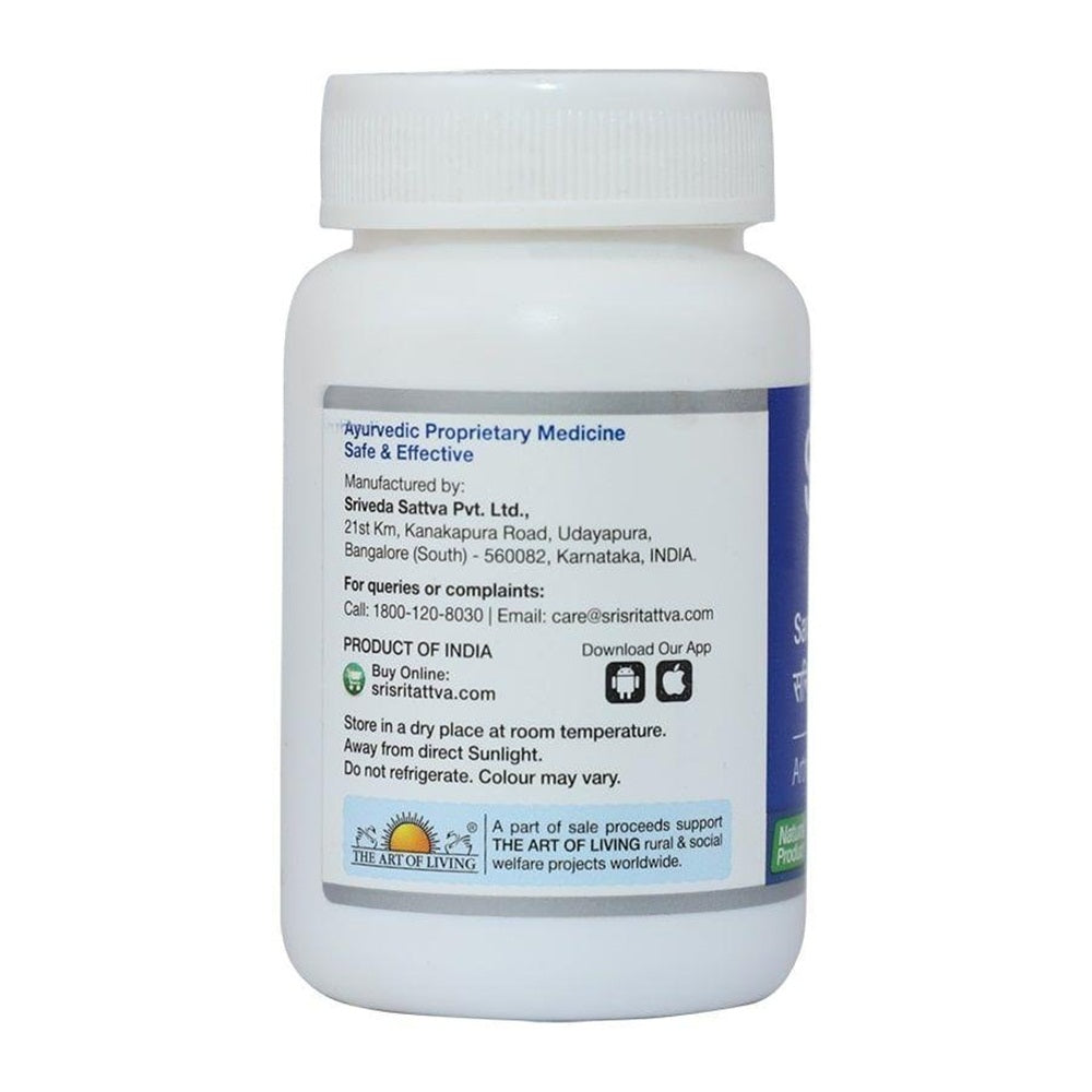https://cdn.shopify.com/s/files/1/1857/6931/products/sandhimitra-vati_1200x1200_147eb670-fc15-4fc0-adfb-0564a1ac9c84.jpg?v=1623065143