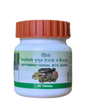 https://cdn.shopify.com/s/files/1/1857/6931/products/saptav.png?v=1613937347