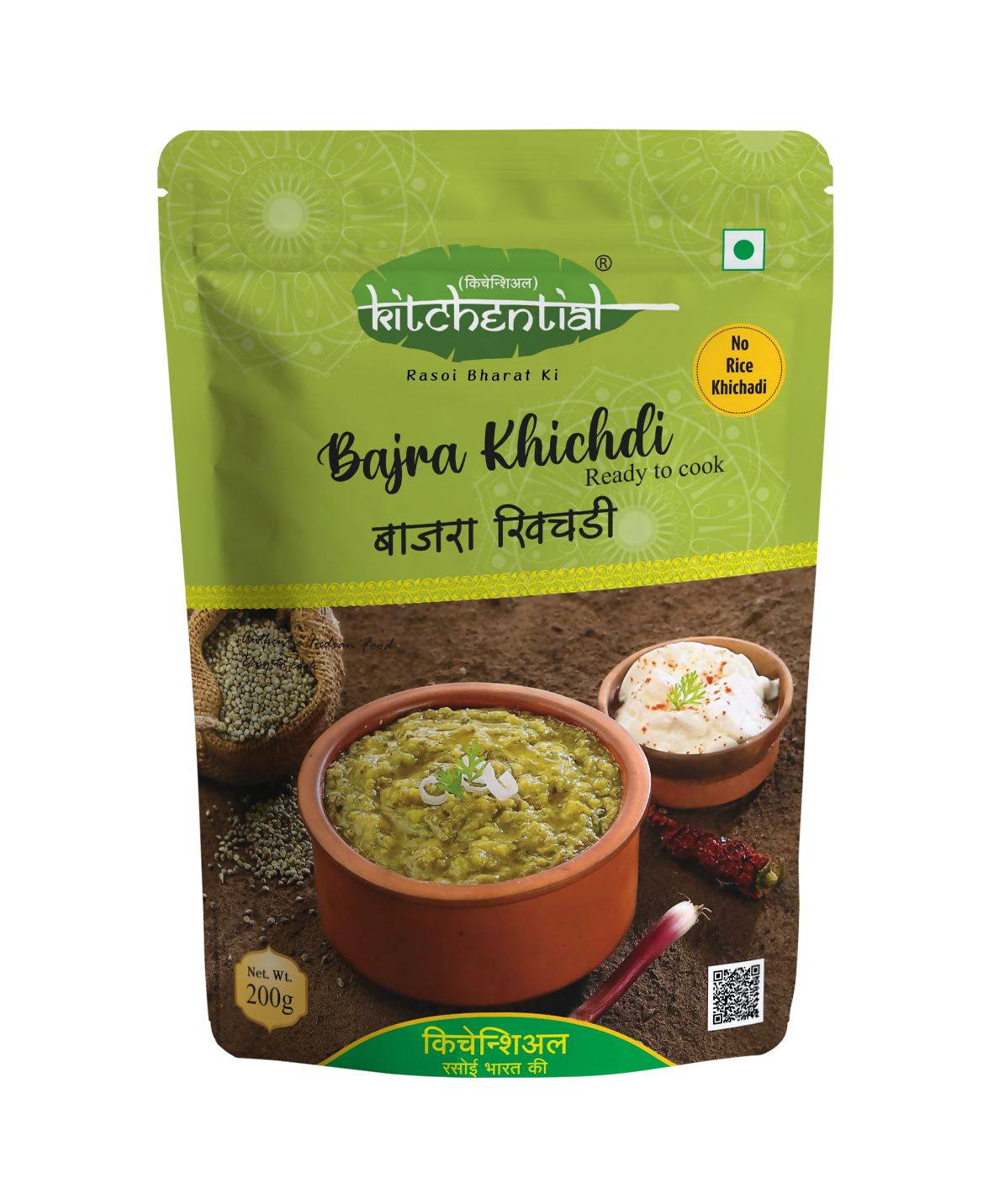 Image 1 of 200 / Pack of 2 for the product Kitchential Bajra Khichdi Mix