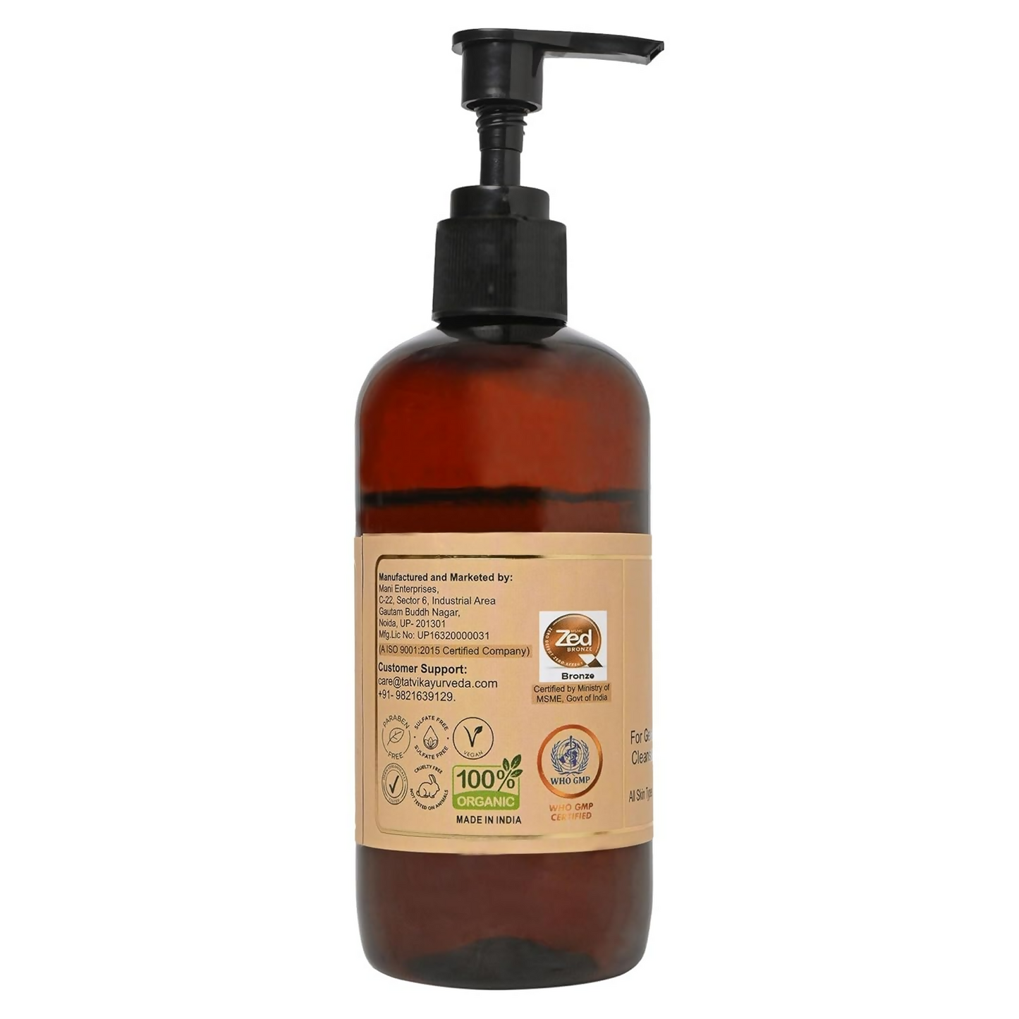 https://cdn.shopify.com/s/files/1/1857/6931/files/scnCNvvYJD.png?v=1738233892