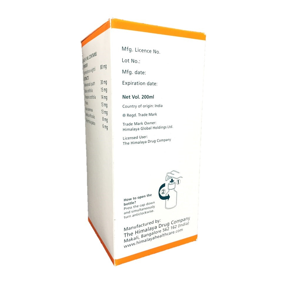 https://cdn.shopify.com/s/files/1/1857/6931/products/septilin.jpg?v=1737607593