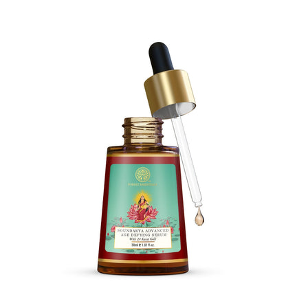 https://cdn.shopify.com/s/files/1/1857/6931/products/serum_2.jpg?v=1755083715