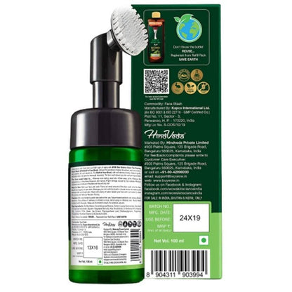 https://cdn.shopify.com/s/files/1/1857/6931/products/sfiPbWCEWb.jpg?v=1623154464