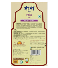 https://cdn.shopify.com/s/files/1/1857/6931/products/shaktiing.png?v=1623066810
