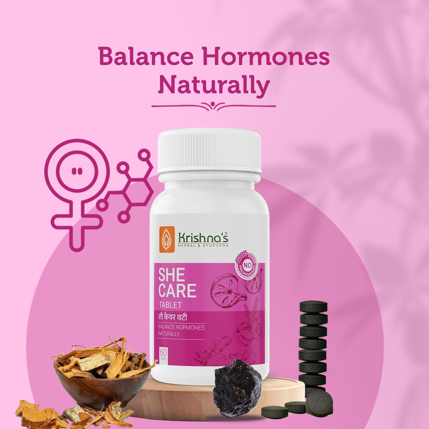 https://cdn.shopify.com/s/files/1/1857/6931/files/she_care_tablet2000x2000_1_74296ddc-db3d-429b-a9a0-641b29ebac46.jpg?v=1762855561