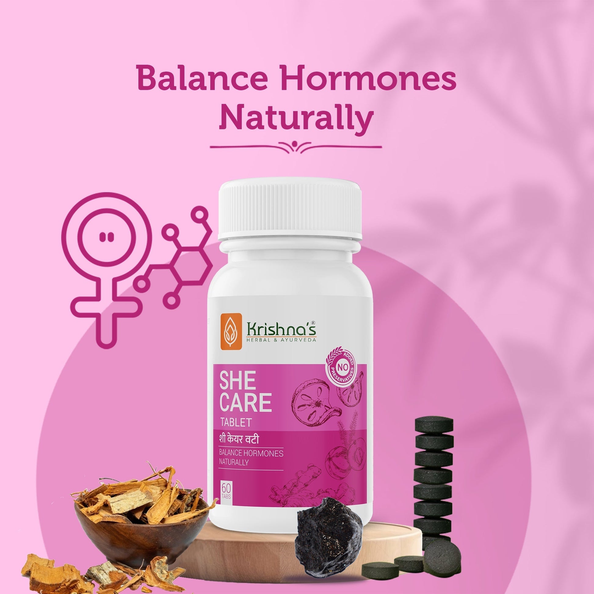 https://cdn.shopify.com/s/files/1/1857/6931/files/she_care_tablet2000x2000_1_74296ddc-db3d-429b-a9a0-641b29ebac46.jpg?v=1762855561