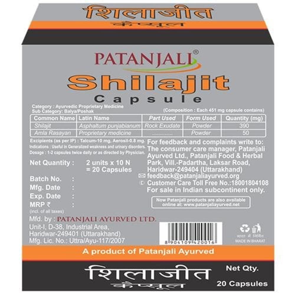 https://cdn.shopify.com/s/files/1/1857/6931/products/shilajeet1.jpg?v=1737607678