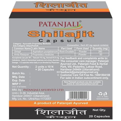 https://cdn.shopify.com/s/files/1/1857/6931/products/shilajeet1.jpg?v=1737607678
