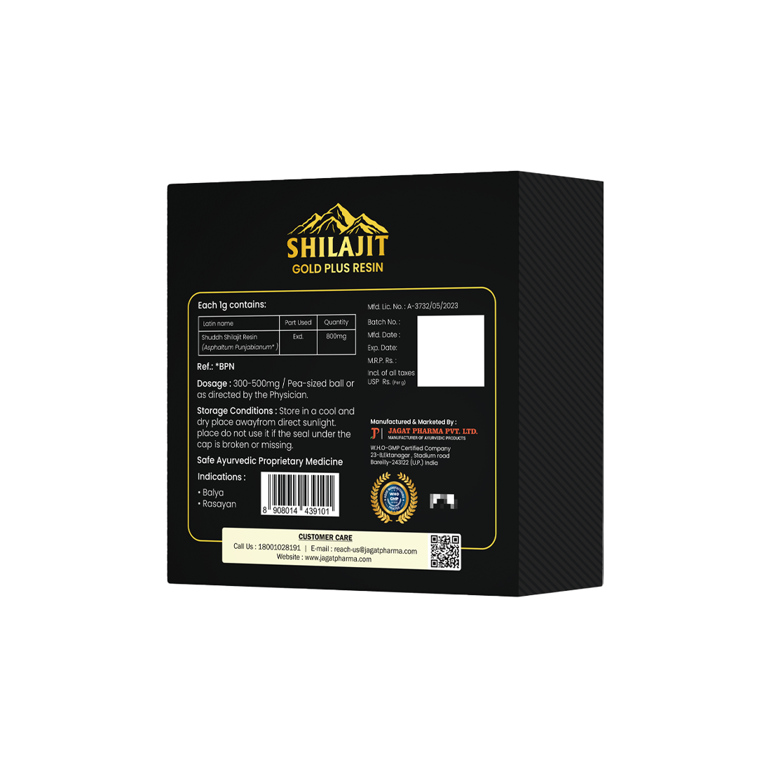 https://cdn.shopify.com/s/files/1/1857/6931/files/shilajit-resin1.png?v=1759812649
