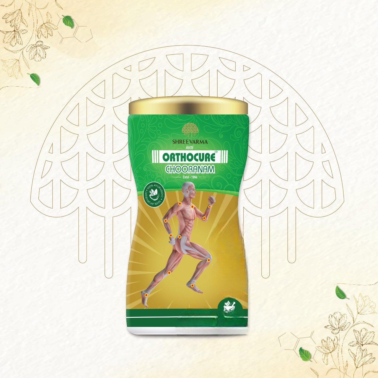 https://cdn.shopify.com/s/files/1/1857/6931/files/shreevarma-chooranam-orthocure-choornam-for-bone-care-anti-inflammation-mobility-flexibility-ayurvedic-supplement-to-reduce-joint-pain-ajamoda-32699187265590-Photoroom.png?v=1773256854