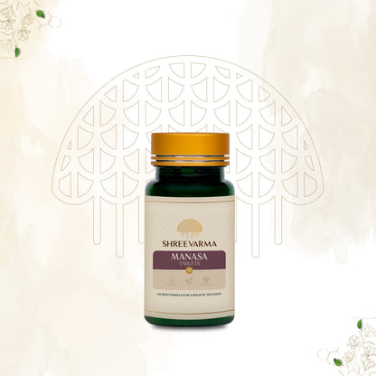https://cdn.shopify.com/s/files/1/1857/6931/files/shreevarma-manasa-tablet-for-a-healthy-brain-ayurvedic-supplement-for-anxiety-and-stress-relief-ashwagandha-brahmi-improves-focus-and-concentration-60-tablets-32689449074742.jpg?v=1762241838