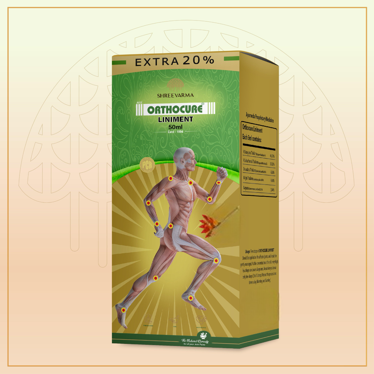 https://cdn.shopify.com/s/files/1/1857/6931/files/shreevarma-orthocure-liniment-oil-for-bone-care-anti-inflammation-mobility-flexibility-ayurvedic-supplement-to-reduce-joint-pain-sahacharadi-karpura-32505773785142-Photoroom.png?v=1772790826