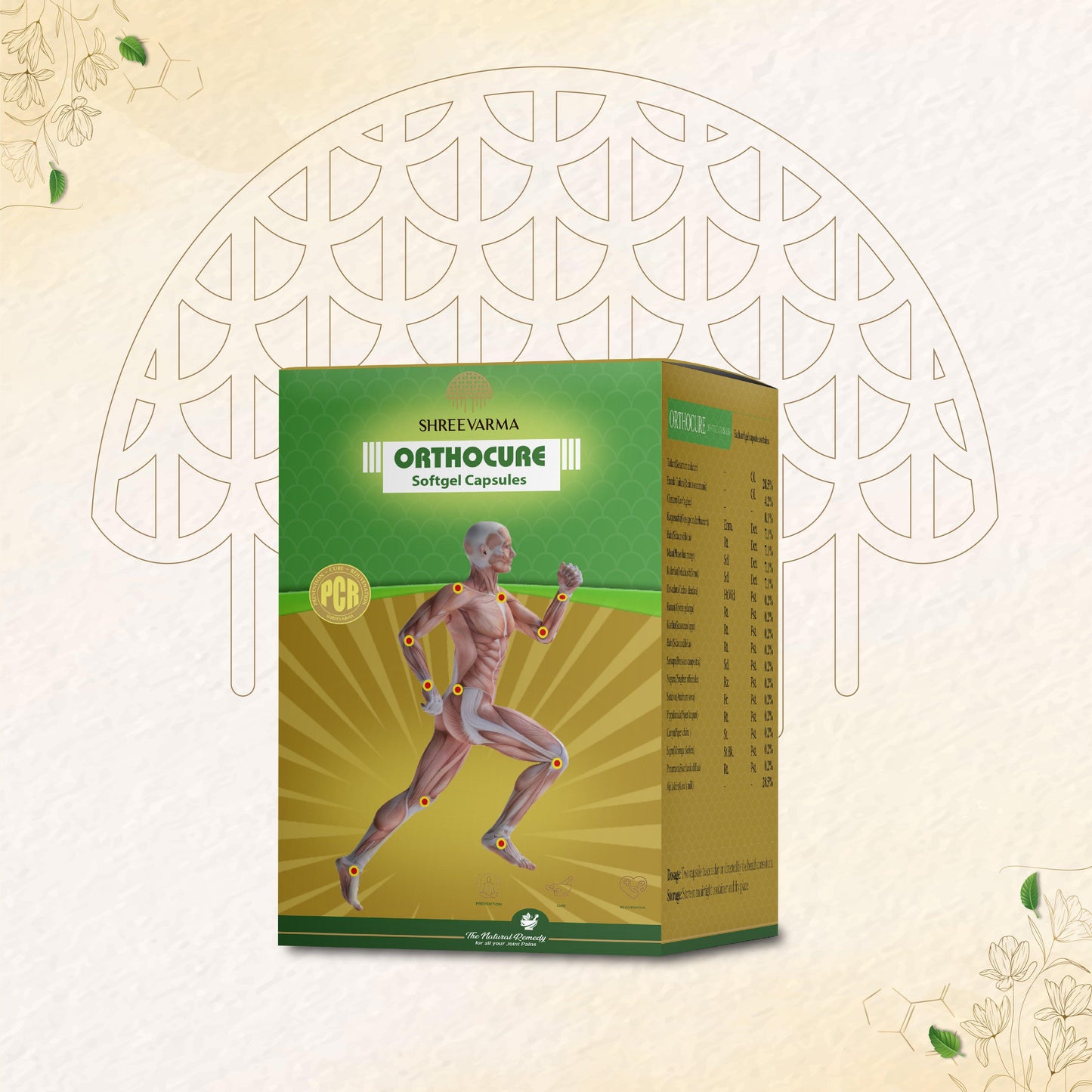 https://cdn.shopify.com/s/files/1/1857/6931/files/shreevarma-soft-gel-orthocure-sg-capsules-for-bone-care-anti-inflammation-mobility-flexibility-ayurvedic-supplement-to-reduce-joint-pain-rasna-bala-60-capsules-32694219079734.jpg?v=1762241876