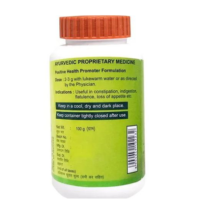https://cdn.shopify.com/s/files/1/1857/6931/products/shuddichurna1.png?v=1737560994